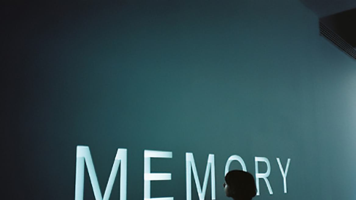 Διάλεξη: «Ποιος και πώς ορίζει την ιστορική μνήμη;»